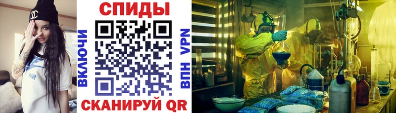 Купить  Заречный  АМФ VHQ 