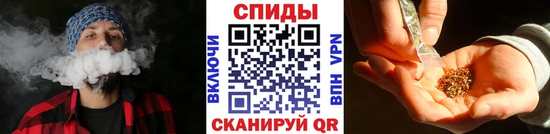 Бутират 99%  Купить где  Заречный 