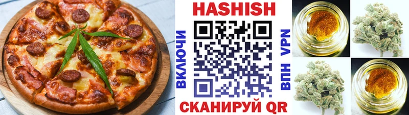 Canna-Cookies конопля  Купить  Заречный 