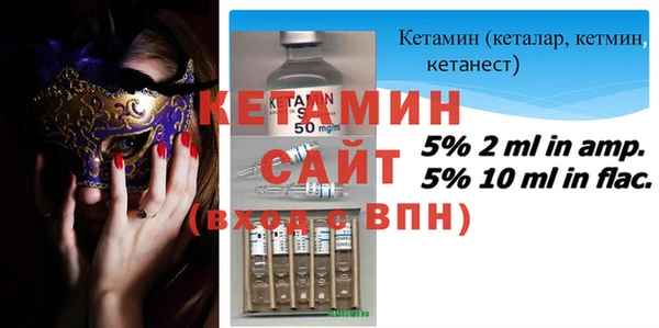 кокаин колумбия Баксан