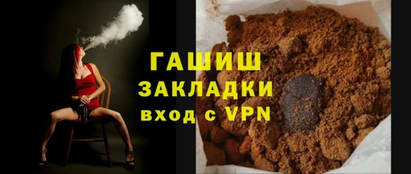 кокаин колумбия Баксан