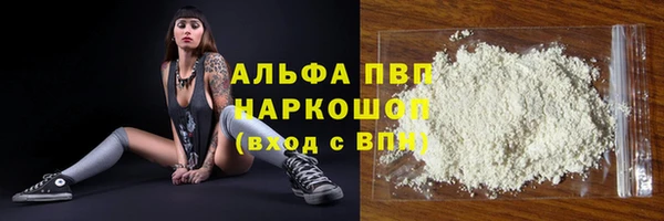 кокаин колумбия Баксан