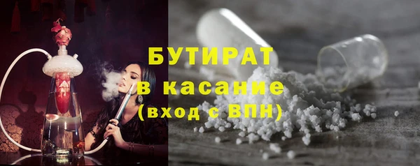 кокаин колумбия Баксан