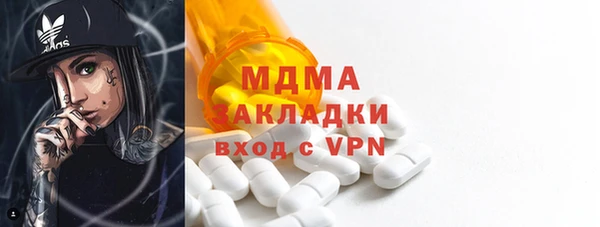дмт Балабаново