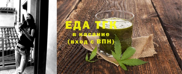 дмт Аркадак