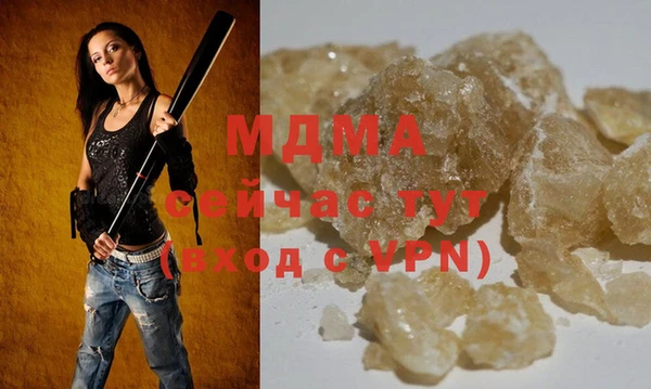 кокаин колумбия Баксан
