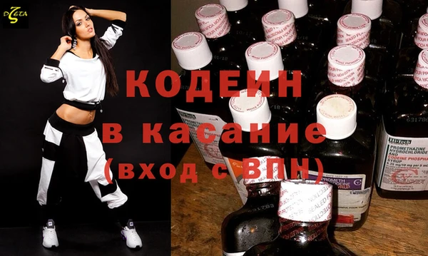 дмт Балабаново