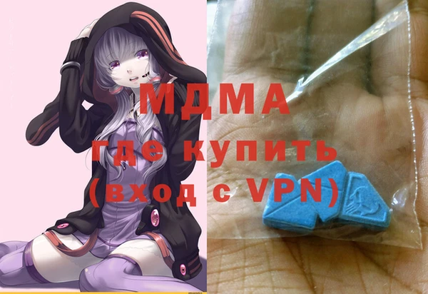 дмт Балабаново