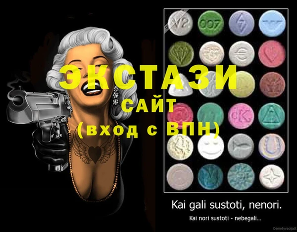 кокаин колумбия Баксан