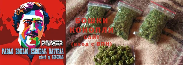 дмт Балабаново