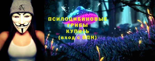 кокаин колумбия Баксан