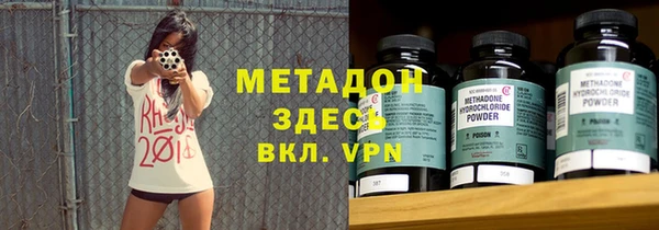 дмт Балабаново