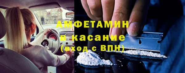 кокаин колумбия Баксан