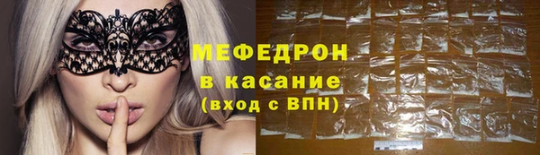 кокаин колумбия Баксан