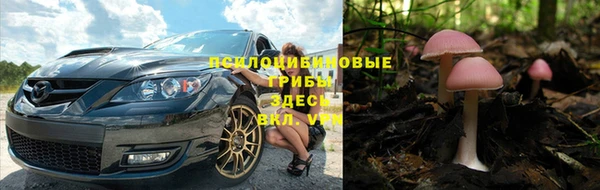 кокаин колумбия Баксан