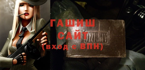 дмт Балабаново